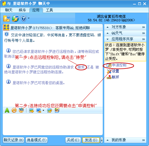 QQ�h�̿��� ��Ո����