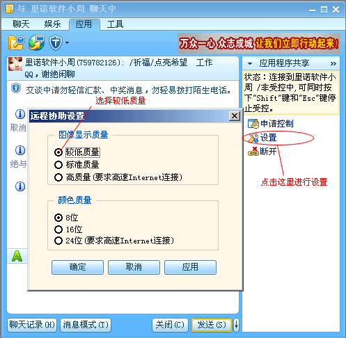 QQ�h�̿��Ƴ��F�����Ľ�Q����