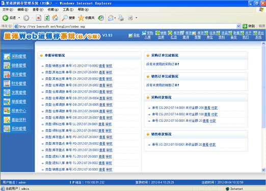 ���Z�M(j��n)�N��BS��