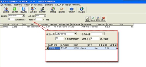 ���T���M���ш��