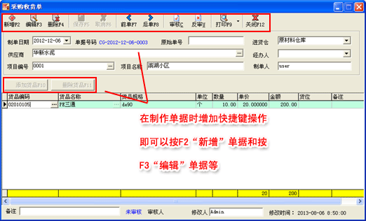 ���Z�}�����ܛ����SQL ���̰棩