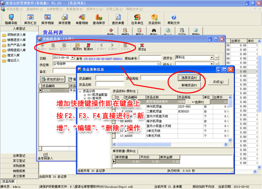 ���Z�}�����ܛ���ΙC��5.50