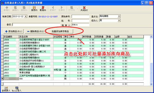 ���Z�M(j��n)�N��ΙC(j��)��5.60