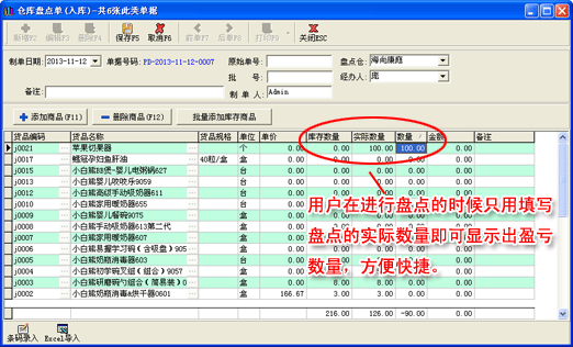 ���Z�M(j��n)�N��ΙC(j��)��5.60