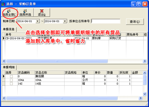 ���Z�M�N��W5.90����1