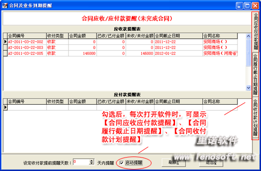 ��ͬ�ΙC��02