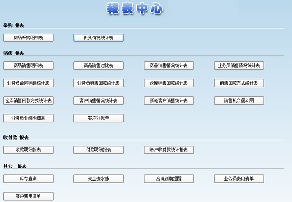 ���Z�͑�����ܛ���������