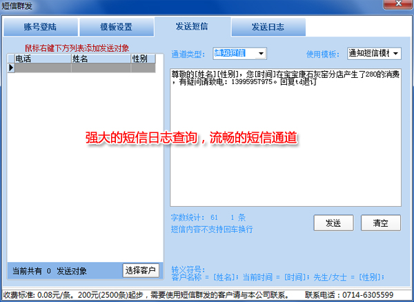 ���Z�͑�����ܛ������Ⱥ�l