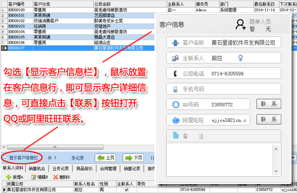 ���Z�͑�����ܛ���͑���Ϣ