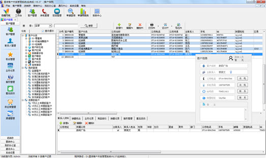 ���Z�͑�����ܛ��sql����DƬ