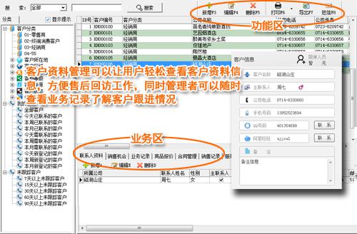 ���Z�͑�����ܛ��sql�����͑�