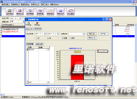 �D����������,�c���鿴��D