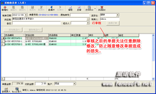 �M(j��n)�N��W(w��ng)�j(lu��)��DƬ01