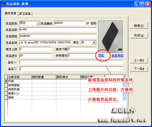 �M(j��n)�N��W(w��ng)�j(lu��)��DƬ02