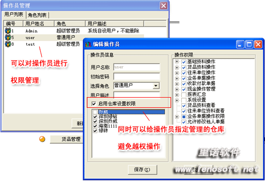 �M(j��n)�N��W(w��ng)�j(lu��)��DƬ03