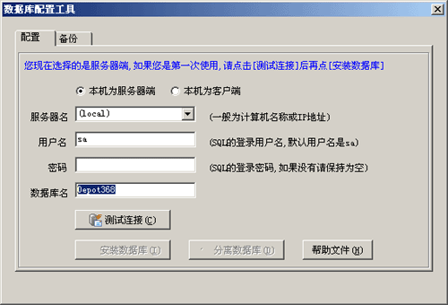 ���b�c�������Z�}�����ܛ��(SQL�W�j��)�Ĕ�����