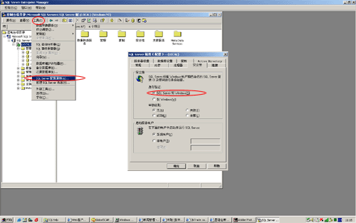 SQL��I���������O��SQL�Ļ����Cģʽ
